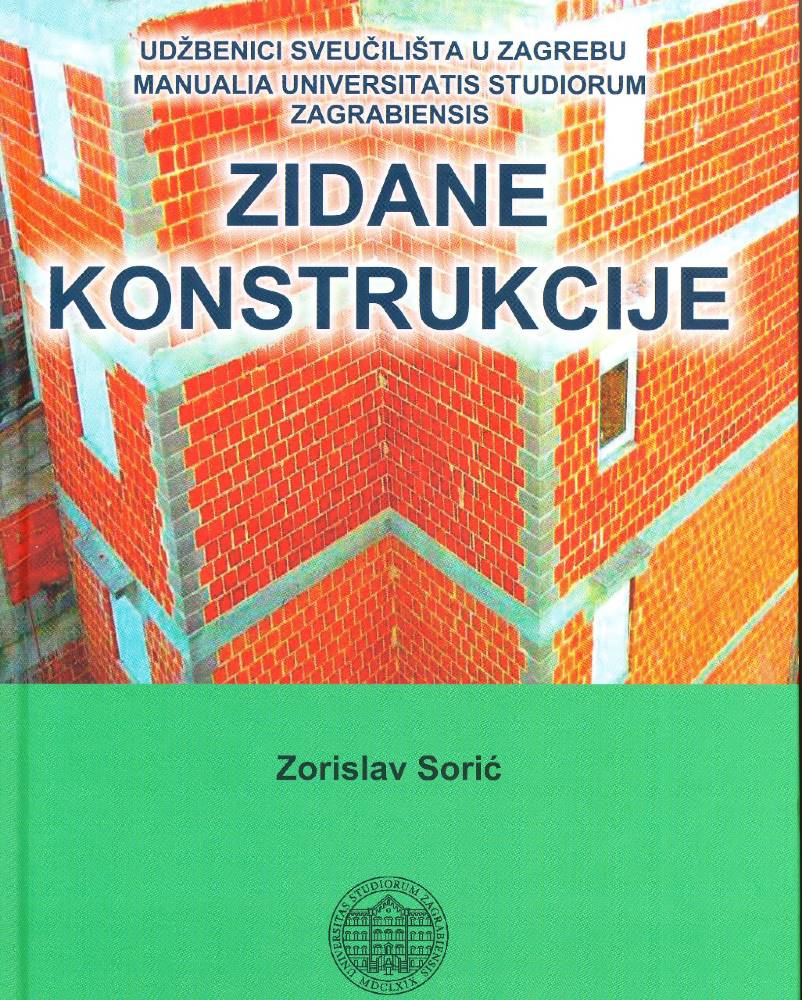 Novo izdanje knjige Zidane konstrukcije