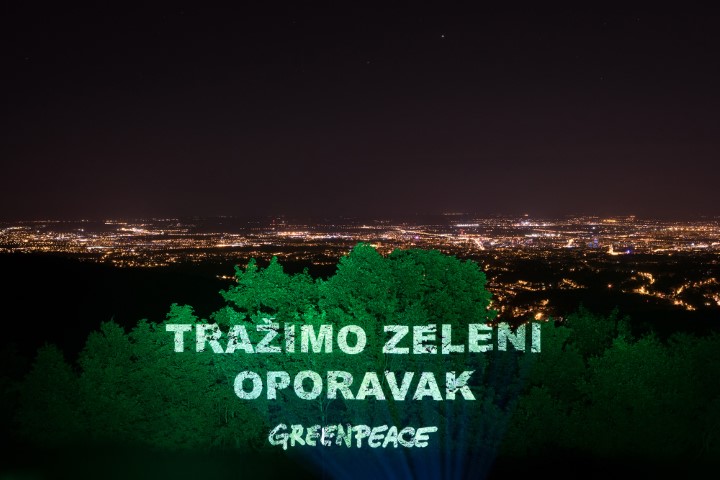 Greenpeace: &Scaron;umska projekcija za zeleni oporavak