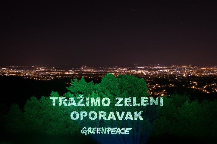 Greenpeace_Maja_Bota_1_Small Greenpeace: Šumska projekcija za zeleni oporavak