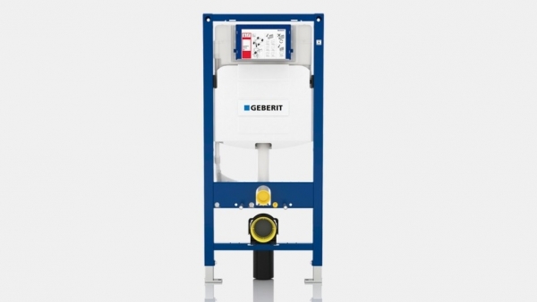 img-duofix-up320-for-wall-hung-wc-16-9 Sanitarije za dječje kupaonice Geberit